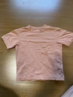 Item thumbnail for item 3ed1cb15-e72f-45ba-a3b5-b37b714c5b57