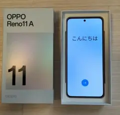 2026年最新】OPPO 容量：128GB スマートフォン本体の人気アイテム 