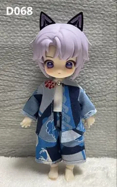 ナギくん用 ハンドメイド服 【D068】