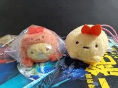 大絶滅展×すみっコぐらし てのりぬいぐるみ えびふらいのしっぽ(ウミサソリ)＋α