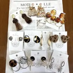 ポン助様 リクエスト 2点 まとめ商品