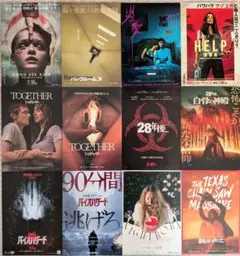 洋画　ホラー映画　60枚セット　映画フライヤー　映画チラシ　まとめ売り