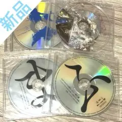 新品未使用　まふまふ　特典CD　特典DVD　セット