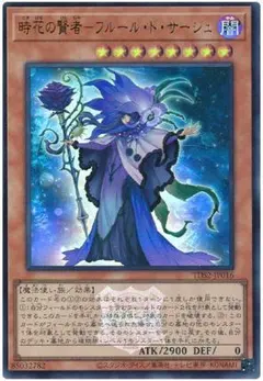 Item thumbnail for item 7951f3e0-c0cb-4735-aa90-41ae622f1392