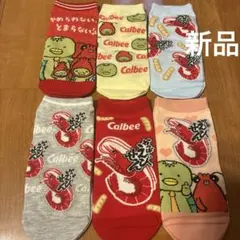 Item thumbnail for item b4ed6189-294e-4eef-9232-b997d7e0b969