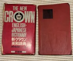 Item thumbnail for item 334e0626-5fce-456c-80f7-3e72155d846b