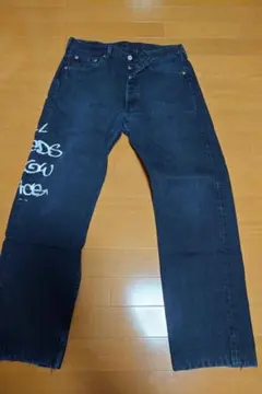 Jah Lion ライオン カットオフ デニムパンツ levis 17501 - メルカリ