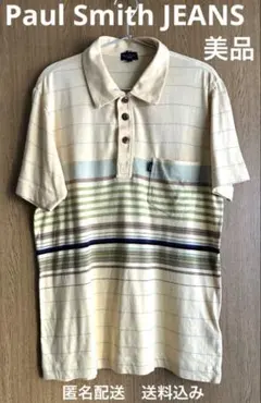 美品【Paul Smith JEANS】ボーダー半袖シャツ【ポールスミスジーンズ