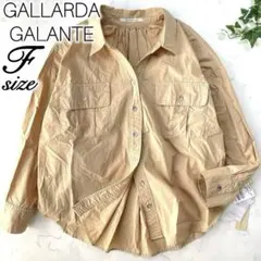 GALLARDAGALANTE ライトコットンワークシャツ 定価15,400円