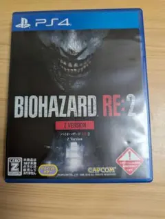 BIOHAZARD RE:2 Z Version