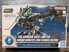 MGSD ガンダムベース限定 ガンダムバルバトス アイアンブラッドコーティング