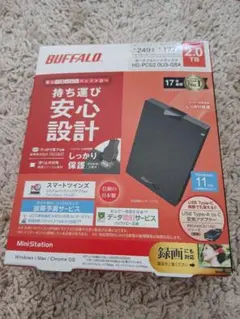 2026年最新】HD-PCG2.0U3-GBAの人気アイテム - メルカリ