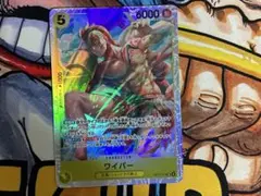 【最安値】ワンピースカード神の島の冒険ワイパー sr OP15-114