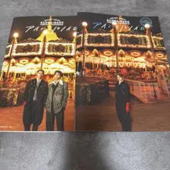 BULLET TRAIN ALOHA&HARU CONCEPT PHOTOBO…