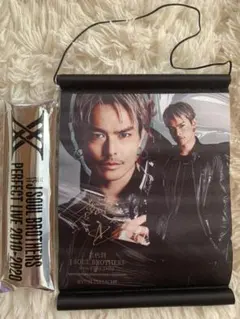 三代目JSB LIVE 2010-2020 グッズ ミニタペストリー 今市隆二