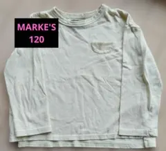 Urban Garment 長袖カットソー 120サイズ クリーム色