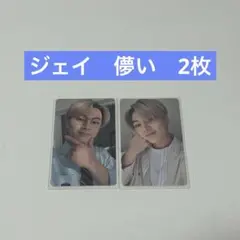 【GW限定お値下げ中！】 ENHYPEN トレカ　儚い　ジェイ　ソロジャケ