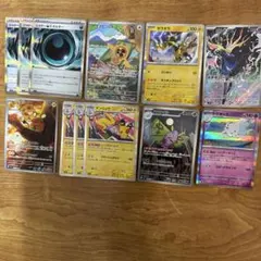 ポケモンカード キラカード まとめ売り 12枚セットのサムネイル