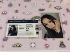 2026年最新】海老原鼓 idカードの人気アイテム - メルカリ