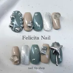 654　ニュアンス　個性派　マグネット　ミラー　ぷっくり　韓国　インク　振袖