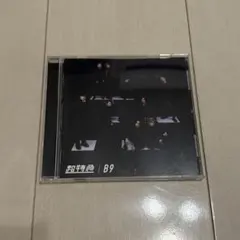 azusa様 リクエスト 2点 まとめ商品