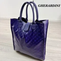 美品　ゲラルディーニ　トートバッグ　シルバー　折りたたみ　ソフティ　総柄