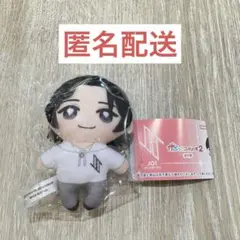 JO1 かぷっこふれんず 佐藤景瑚