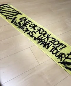 ONE OK ROCK Ambitions JAPAN TOUR タオル