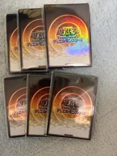遊戯王の日 参加賞スリーブ 120枚 6セット オレンジ 茶色 橙