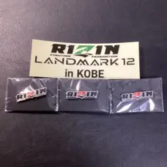 RIZIN バッジ 3点 ステッカー 1点