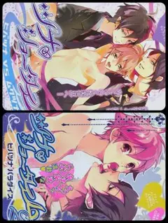 【リボーン】ツナ ショータイム 2冊セット
