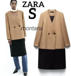 新品　2023aw ZARA バイカラー　ノーカラー　ロングコート　S