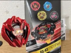 ベイブレードx ドランバスター2-80Q メタルコートレッド - メルカリ