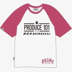 日プ 新世界 ファイナル ラグラン Tシャツ ピンク 未開封 KO1KEYZ 日プ 新世界 ファイナル ラグラン Tシャツ ピンク 未開封 KO1KEYZ