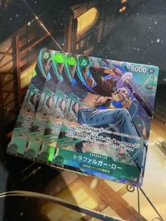 ギ*ー様 op01 ロー　パラレル　4枚