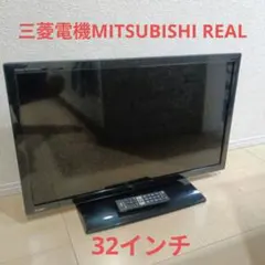 ドンキ32インチ LED液晶テレビ LE-321H2KS-SR - メルカリ