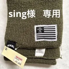 タワーレコード 【NO MUSIC NO LIFE】マフラー オリーブ