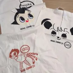 MONO COMME ÇA トートバッグ 4点セット