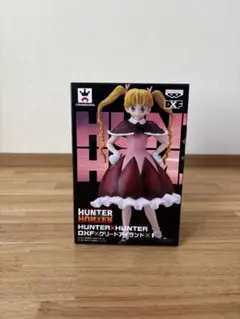 ハンター×ハンター DXF ビスケ フィギュア グリードアイランド