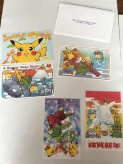【激レア】ポケモンポストカード 1999年 クリスマス＆お正月セット5枚 未使用