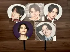 菊池風磨 ライブうちわ 5点セット