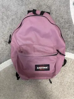 希少】EASTPAK USA 90sリュック パープル - メルカリ