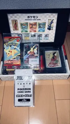 2025年最新】見返り美人 未開封の人気アイテム - メルカリ