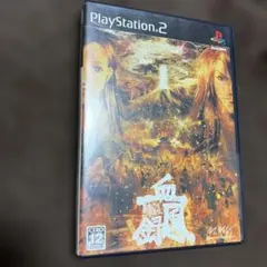 東京魔人學園 外法帖 血風録