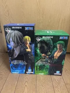 ワンピース サンジ、ゾロ ２点セットMASTERISE 試練のその先へB賞、C賞