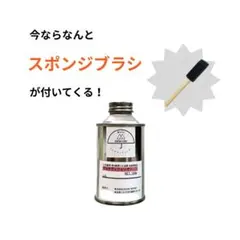 マルチディフェンダー 100g スポンジブラシ付のサムネイル
