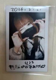 AVAM 大原乙葉 ぬいぐるみ ブロマイド 直筆サイン入り AVAM 公式GOODS 通販 | ムービック（movic）