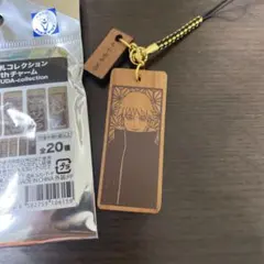 ほのか様 リクエスト 2点 まとめ商品