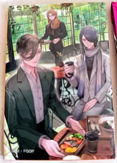 FGO CBC ケイローン 山南敬介 パラケルスス AGF