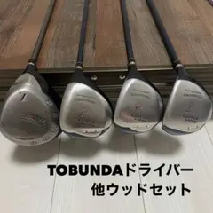 TOBUNDAドライバーと他ウッドセット⑅︎◡̈︎*のサムネイル